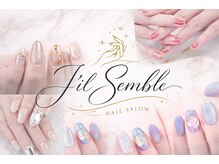 ジル サンブル(Jil Semble)