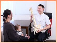 あさひ整骨院 心斎橋院/国家資格所持のスタッフが対応☆