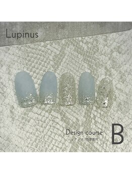 ルピナス(Lupinus)/定額Bコース