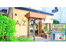アズ 志村坂上店(A/Z)