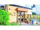 アズ 志村坂上店(A/Z)の写真