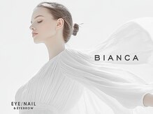ビアンカ 北浦和店(Bianca)