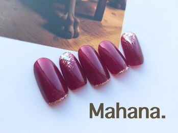 ハワイアンヒーリング アンド リラクゼーション ネイルサロン マハナ(Mahana)/Simple Design Course