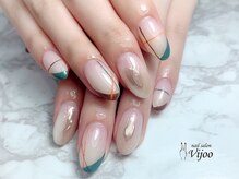 ヴィジョー(Vijoo)/Bコース