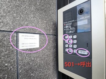 ニコル 国府宮店(NICOL)/駅からの道順について☆3