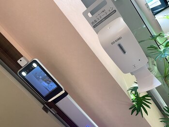 リシェル 高崎店(Richelle)/コロナ対策◎