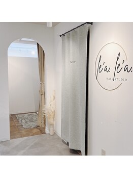 レアレア(le'a le'a)/店内写真