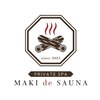 マキデサウナ(MAKI de SAUNA)ロゴ