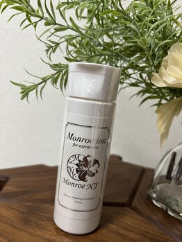 フェリス(FELIZ)/肌荒れ、脂性肌、お化粧崩れの方