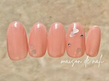 メゾン ド ナリ(maison de NALI)/シンプルアート6500円☆色変えOK