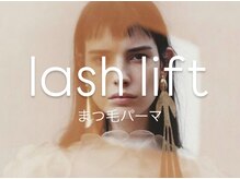 ソポ(sopo)/まつ毛パーマ