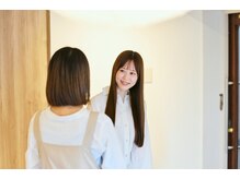 温座 久屋大通店/またお待ちしています