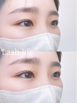 ムーア(Muuua)/ラッシュリフト