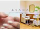 アサナ(ASANA)の写真