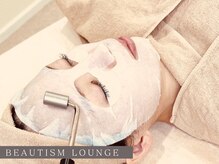 ビューティズムラウンジ 本郷三丁目店(Beautism Lounge)/毛穴の黒ずみ・角質徹底ケア