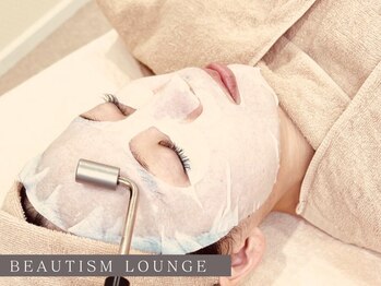 ビューティズムラウンジ 本郷三丁目店(Beautism Lounge)/毛穴の黒ずみ・角質徹底ケア