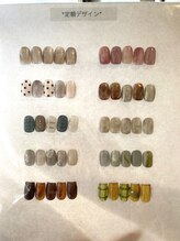 メイドットバイシャルム(May.byCharme)/定額デザイン