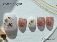 プラスネイル 銀座中央通り店(PLUS NAIL)/【1679】マグネット×雪の結晶