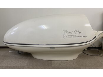 レックス整骨院 新さっぽろ店(REX整骨院)/