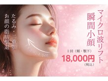 カンナムビューティー