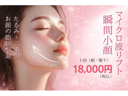 カンナムビューティーの写真