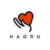 NAORU整体 静岡院のお店ロゴ
