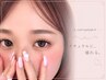 新メニュー☆L.LC.LDカールエクステ[相模大野]