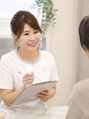 ジュエリーデイズ(Jewelry Days)/河野　昌代