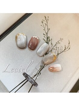 ルシエル(LeCiel)/マッグネットネイル