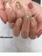 美ノ庵ネイルサロン メトロポリタン前店/