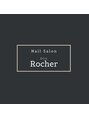 ロシェ(Rocher)/Nail　Salon　Rocher　ロシェ