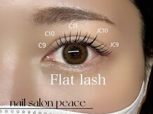 ピース(Peace)/フラットラッシュ 140本