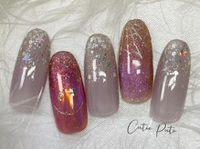 キューティプティ/初回オフ無料選べる定額