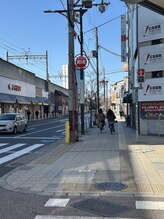 スリール(sourire)/阪急高槻市駅から当店まで