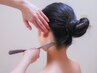 【花嫁のお母さん向け】挙式で和装をされる方へ/リンパ+シェービング5500円　