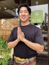 癒しどころ眠眠&nbsp;秋吉 玲皇