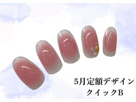 定額デザイン
