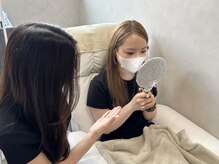 施術後すぐに予定があるけど大丈夫？