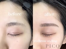 ピコ 南森町店(pico)/眉毛とまつげパーマの専門店PICO