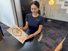 デアカルナ(DEA CARNA)/栄養指導