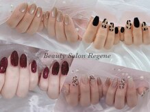 リジェネ(Regene)