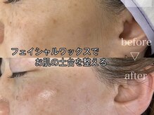 ベルード(veludo)/