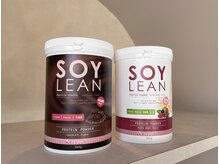 シャルール(Chaleur)/プロテインもご用意！