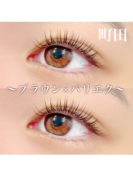 ミリミリ(milimili)/パリエク☆ブラウンエクステ☆