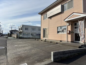 ヒカリノ接骨院 整体院 西岐阜/【外観2】