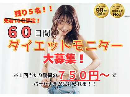リメイク(Remake)の写真