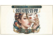 眠れる森の../眠れる森の.. [福島/いわき]