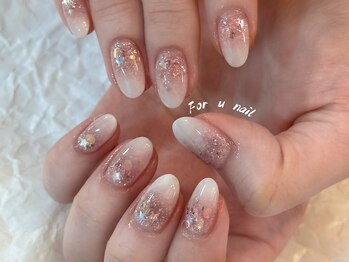 フォーユーネイル(For U Nail)/