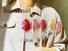 ライリアネイル(Rairia nail)/デザインコース