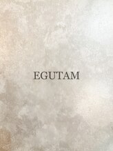 サラ(Sarah.)/当店はエグータム正規販売店です